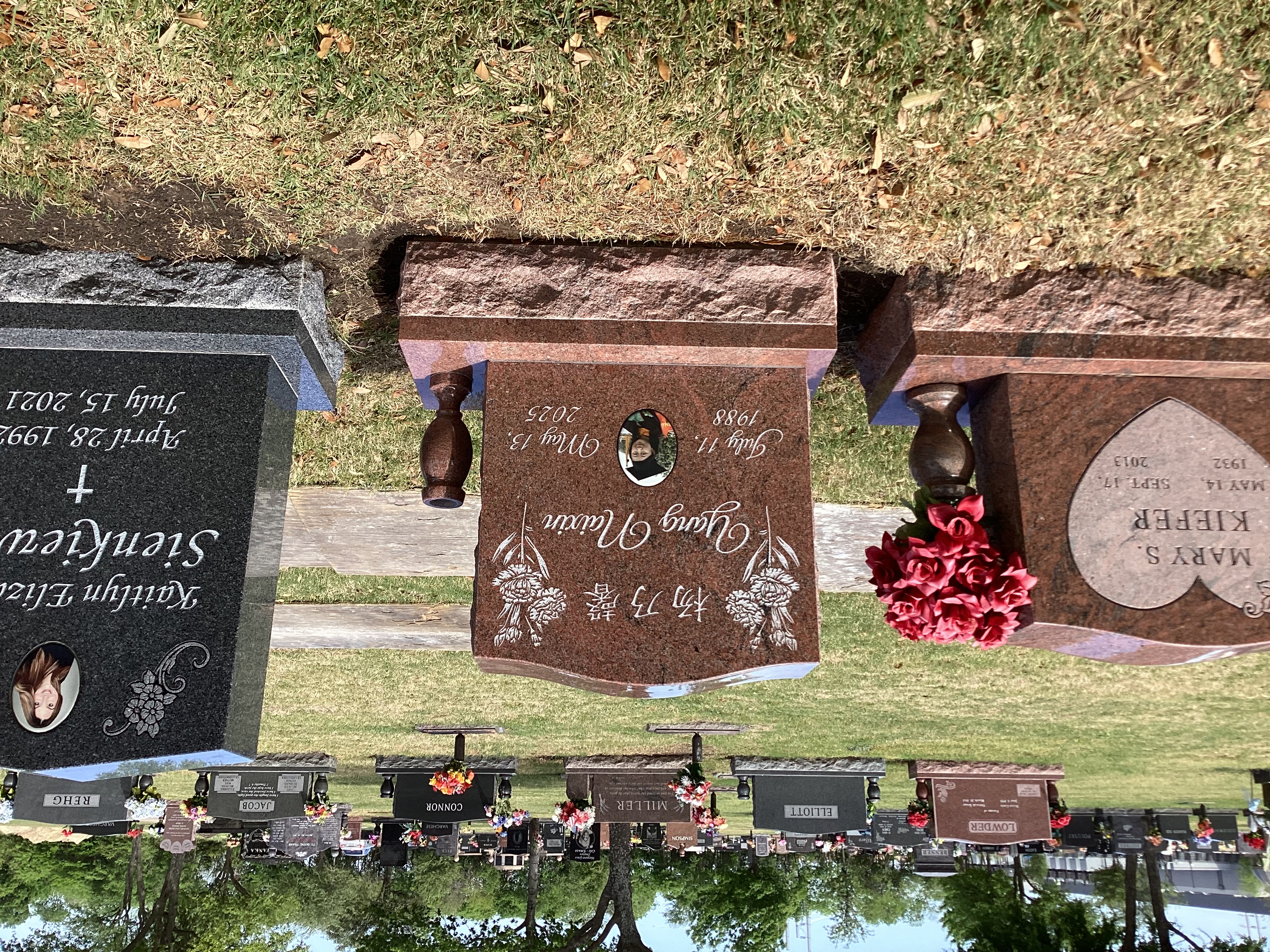 Multicolor Red Monument - 4 Seasons/Ridgeview Memorial Park, Allen TX