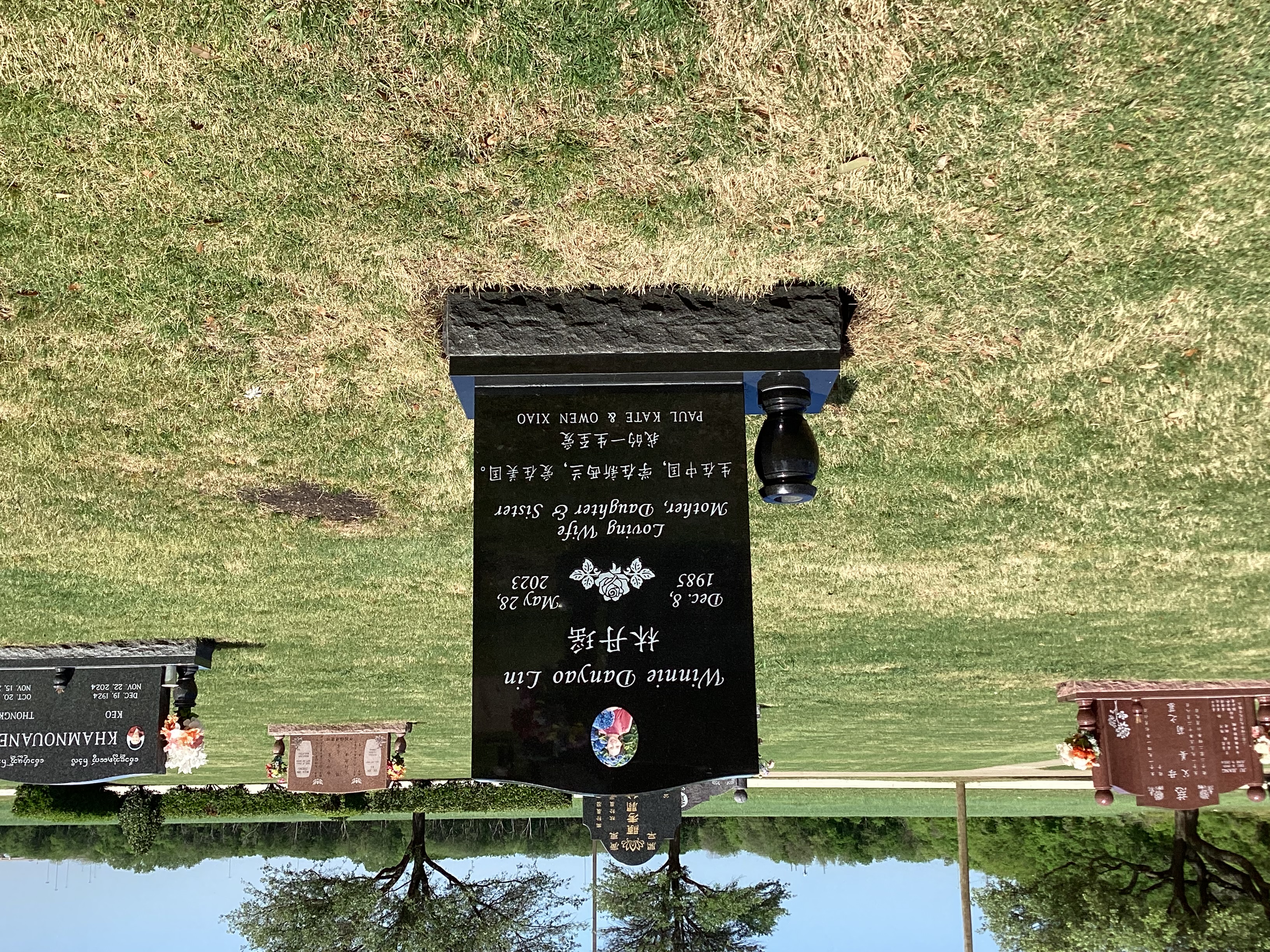 Slate Grey Monument - 4 Seasons/Ridgeview Memorial Park, Allen TX