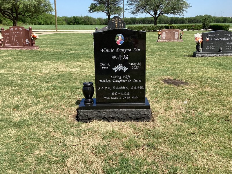 Slate Grey Monument - 4 Seasons/Ridgeview Memorial Park, Allen TX